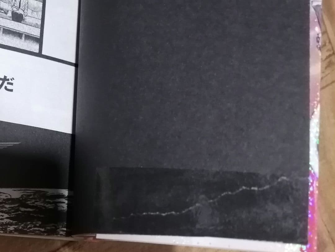 宇宙兄弟 1-44 小山宙哉