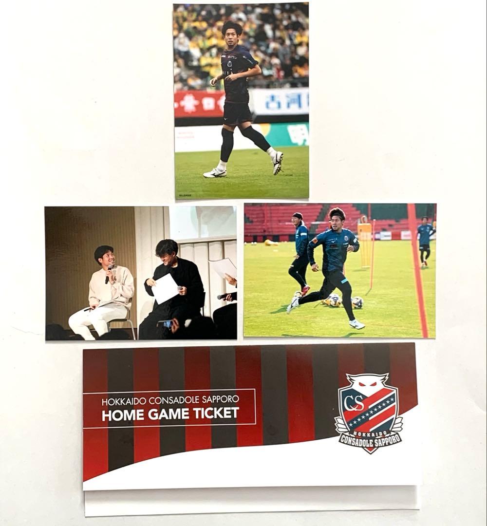 北海道コンサドーレ札幌　グッズまとめ売り51点セット