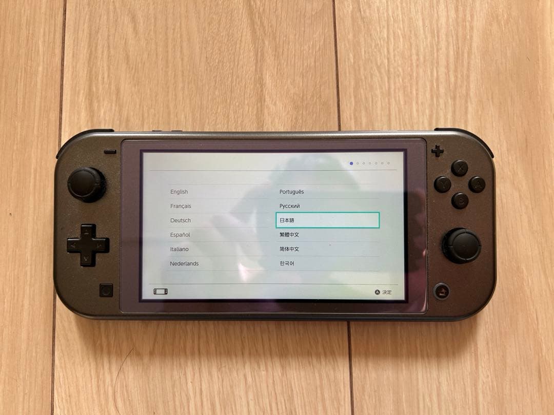 Nintendo Switch Lite 特別版