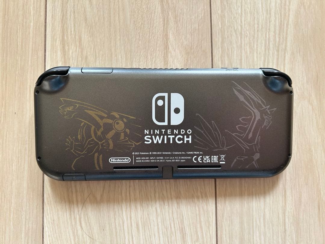 Nintendo Switch Lite 特別版