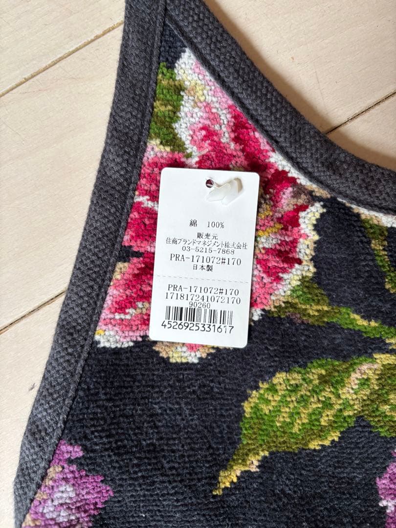 FILLER 花柄タオル地エプロン