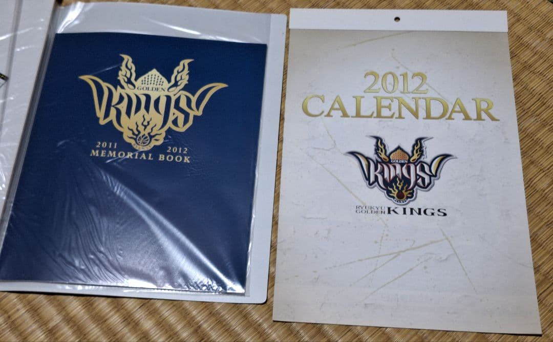 琉球ゴールデンキングス　2007年-2013年のパンフレットやカレンダー色々