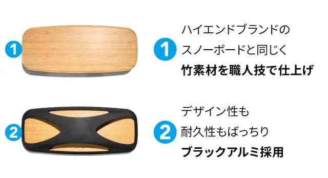 COFO LIFEバランスボード（未使用、新品）