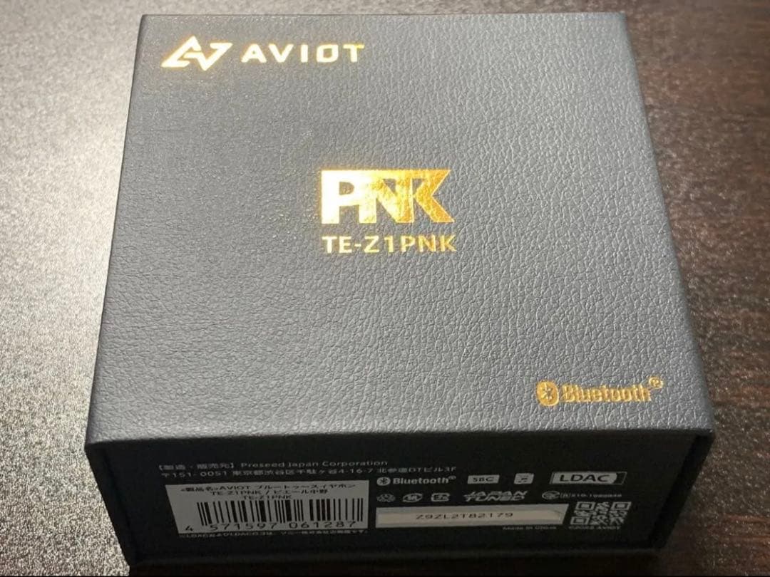 AVIOT TE-Z1PNK ピヤホン6