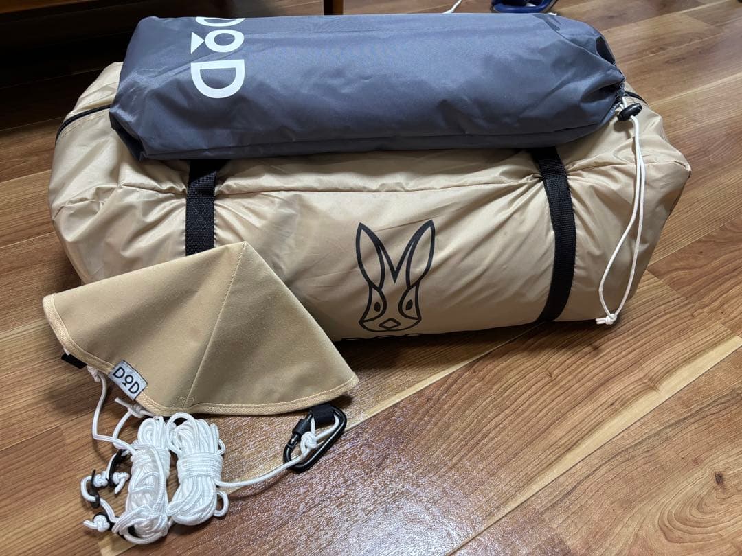 【新品・未使用】DOD ワンポールテントL 3点セット
