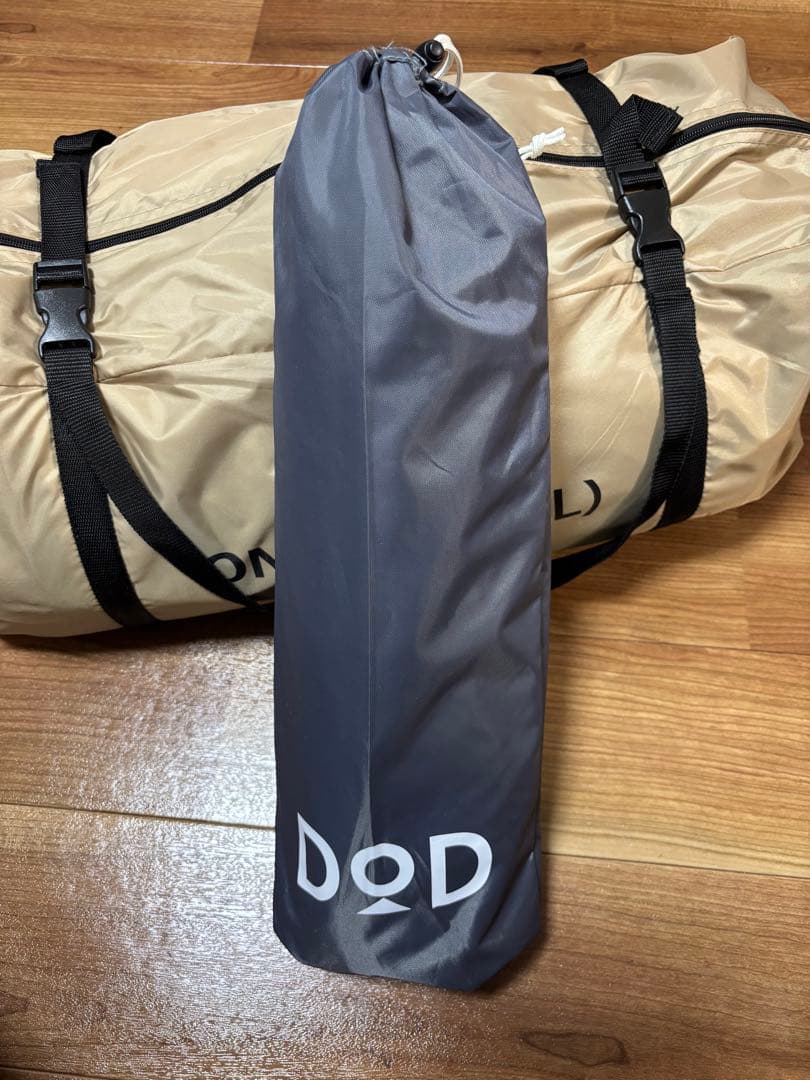 【新品・未使用】DOD ワンポールテントL 3点セット