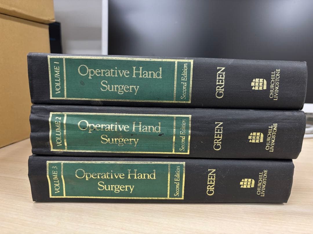 GREEN Operative Hand Surgery 第二版