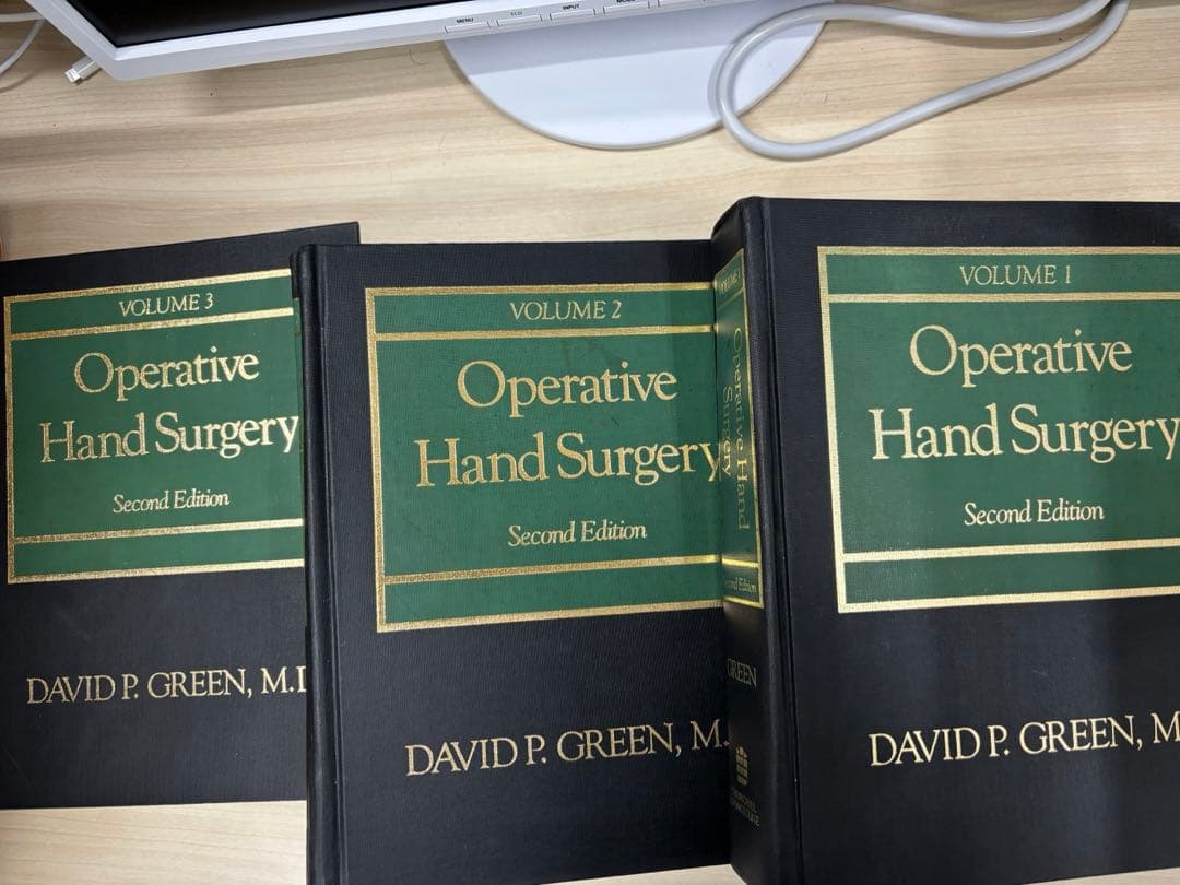 GREEN Operative Hand Surgery 第二版