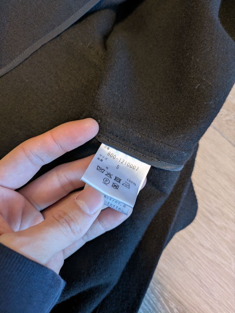 SEVEN BY SEVEN セブンバイセブン ストールコート