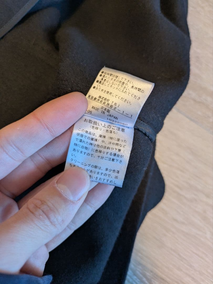 SEVEN BY SEVEN セブンバイセブン ストールコート