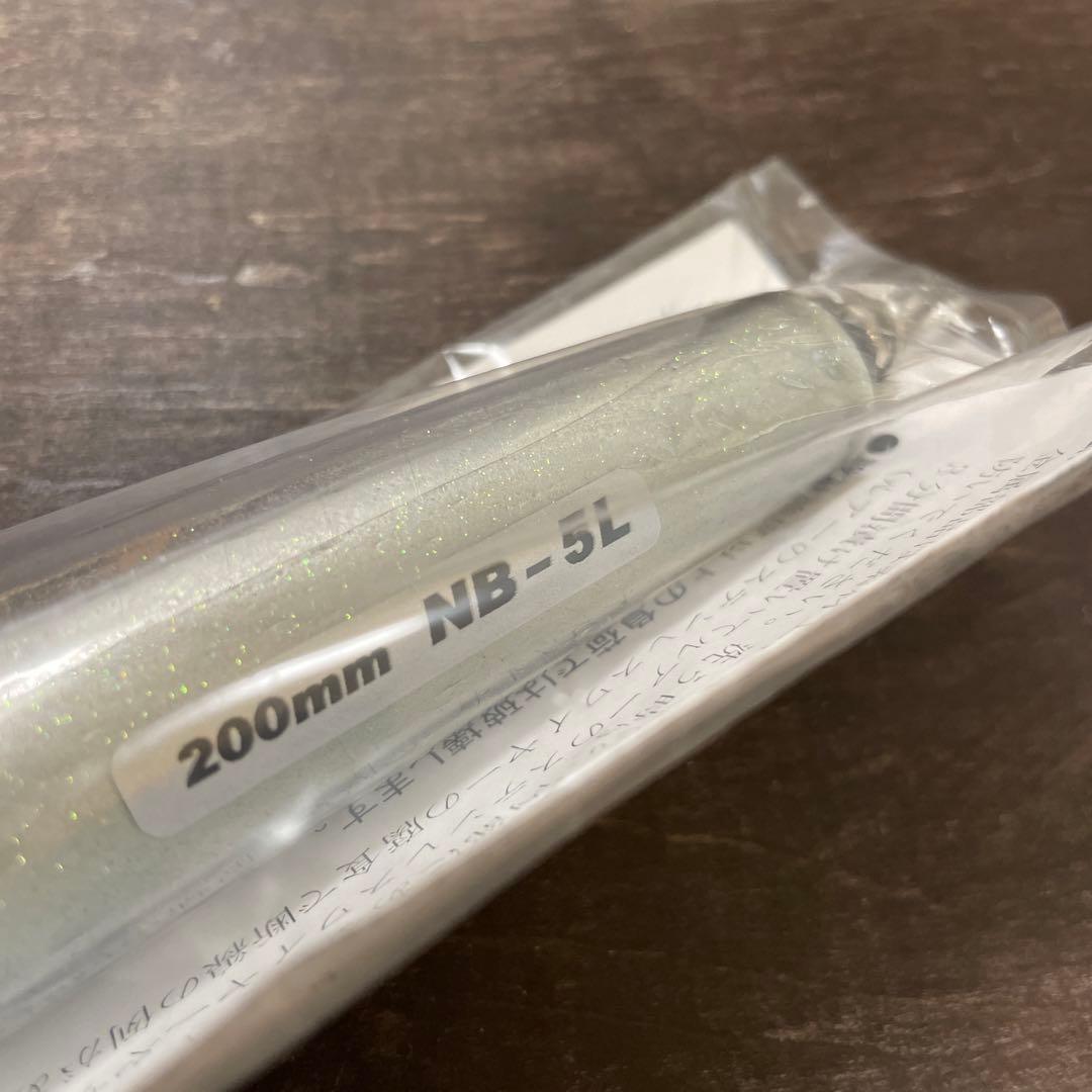 ルアー・フライ BF100 BF 200mm NB-5L G623