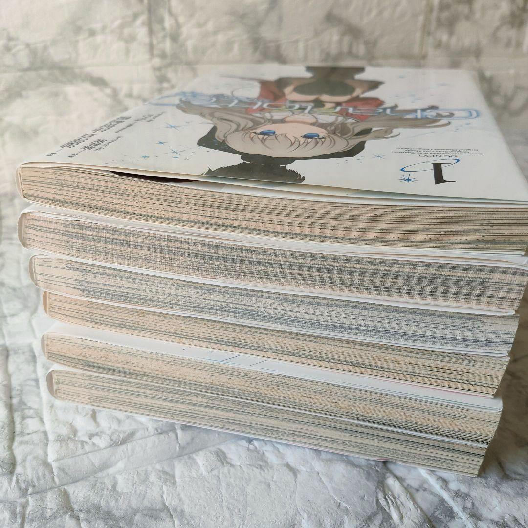 Charlotte シャーロット 全6巻　全巻セット　麻枝准