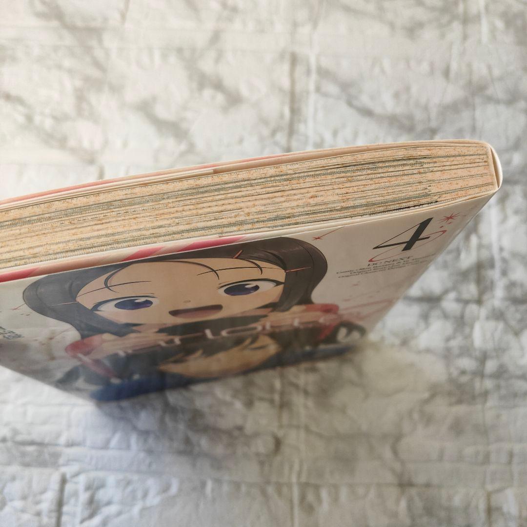 Charlotte シャーロット 全6巻　全巻セット　麻枝准