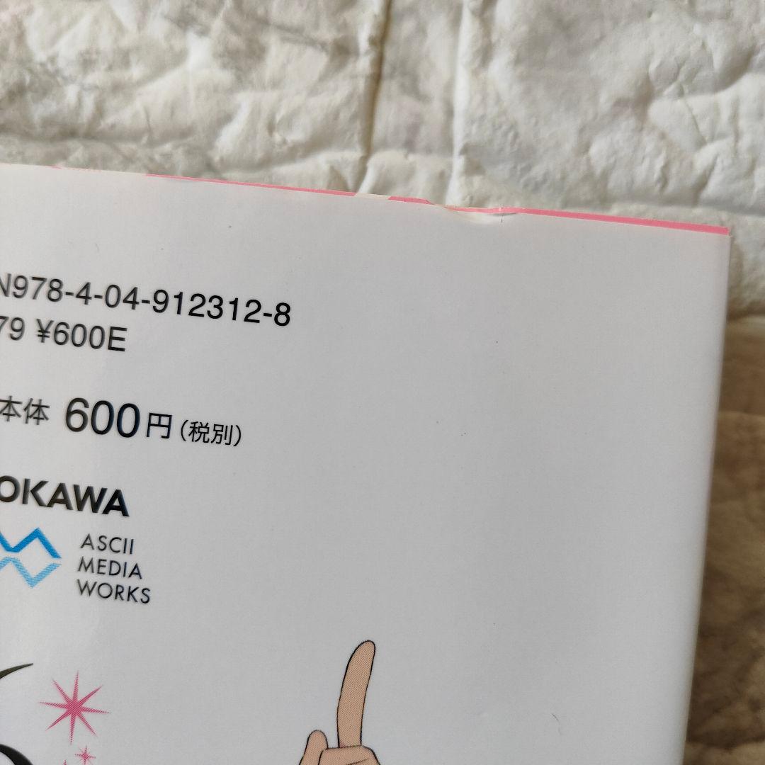 Charlotte シャーロット 全6巻　全巻セット　麻枝准