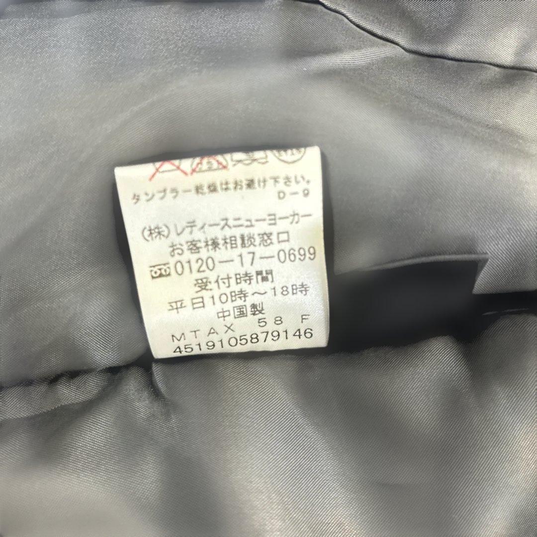 新品未使用　タグ付きNEWYORKER テーラードジャケット LLサイズ