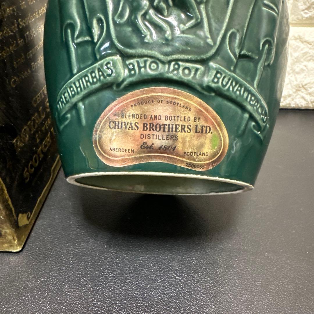 ロイヤルサルート21年ウイスキー シーバスブラザーズ シーバスリーガル　 未開栓