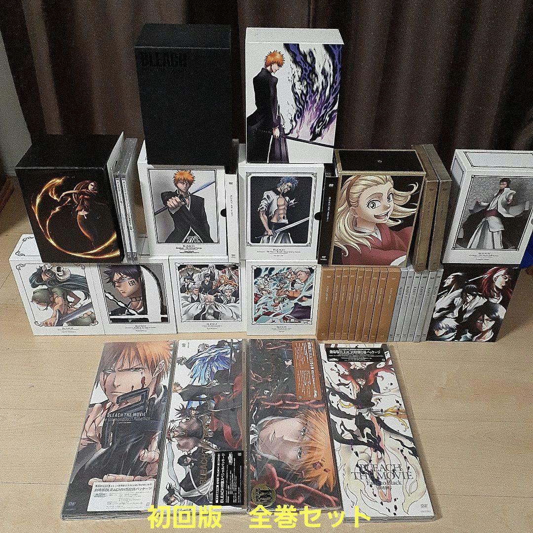 BLEACH　初回版　DVD 全巻セット+劇場版　アニメツアー初回版　全巻セット