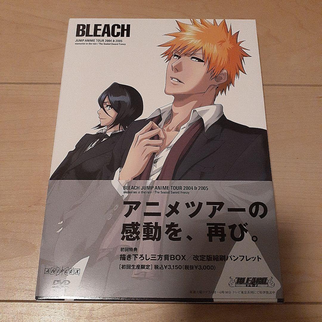 BLEACH　初回版　DVD 全巻セット+劇場版　アニメツアー初回版　全巻セット