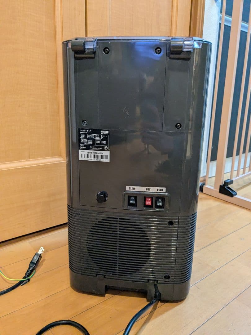 エブリィフレシャス mini every frecious