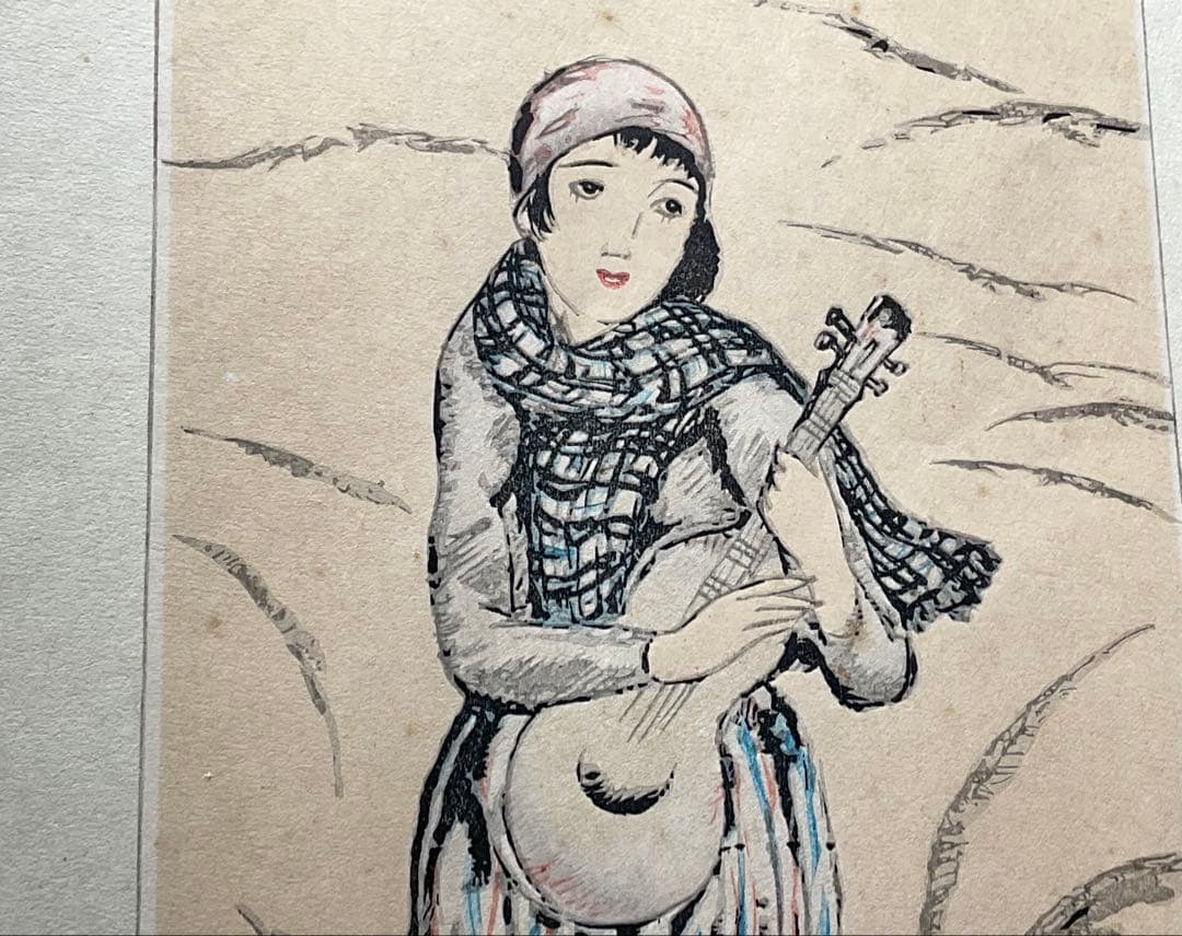 竹久夢二　木版画　曠野の娘　京都版画院大江戸版　大正浪漫　美人画