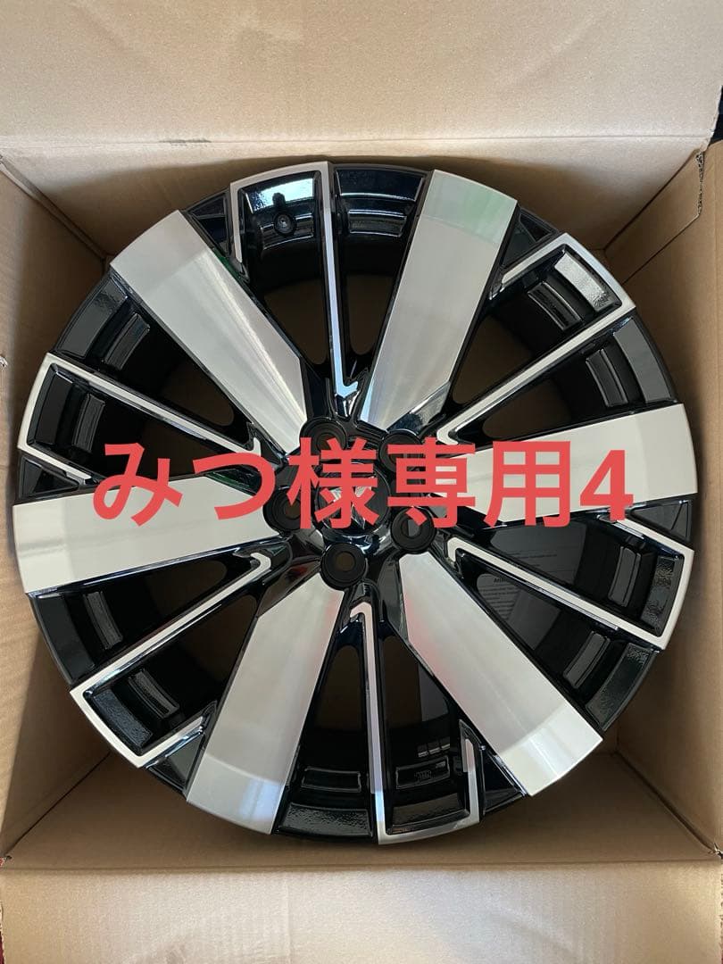 20インチ スポークデザイン アルミホイール