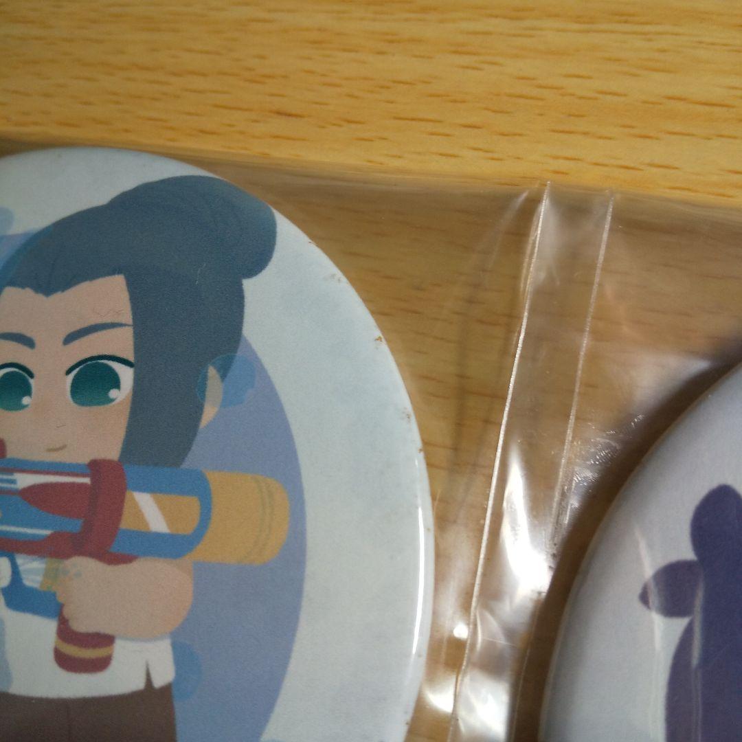 羅小黒戦記 DVD 限定版