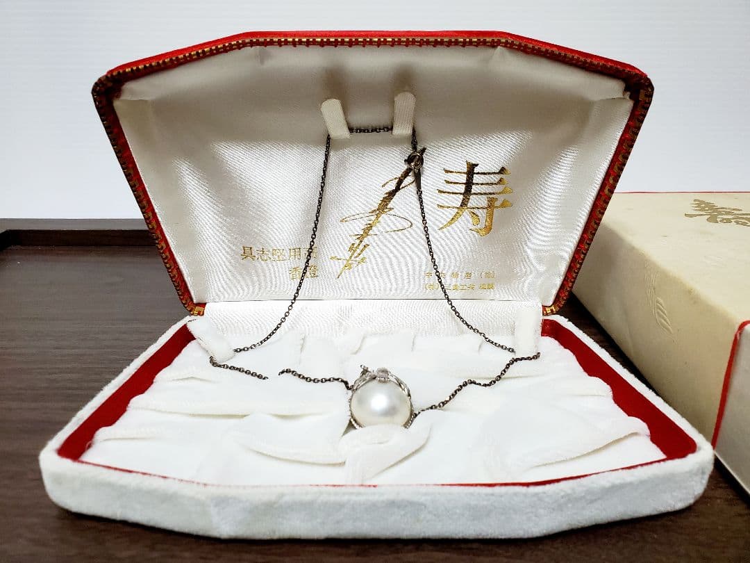 【レア】具志堅用高　披露宴　引出物　　パールネックレス　Tシャツ　扇子セット