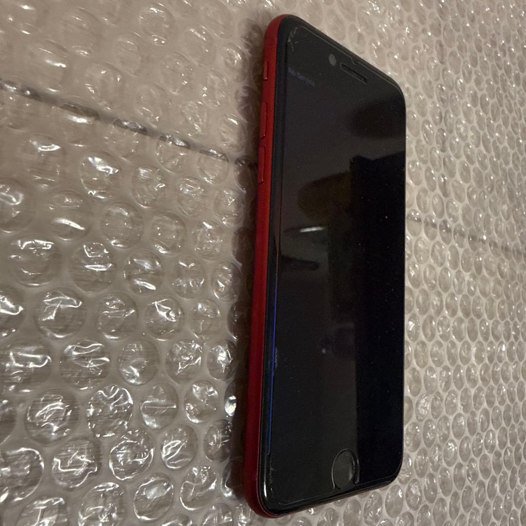 【ホームボタン使用不可】iPhoneSE 第二世代 64GB SIMロックあり