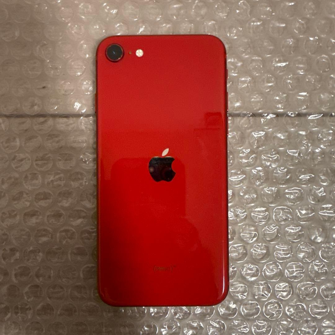 【ホームボタン使用不可】iPhoneSE 第二世代 64GB SIMロックあり