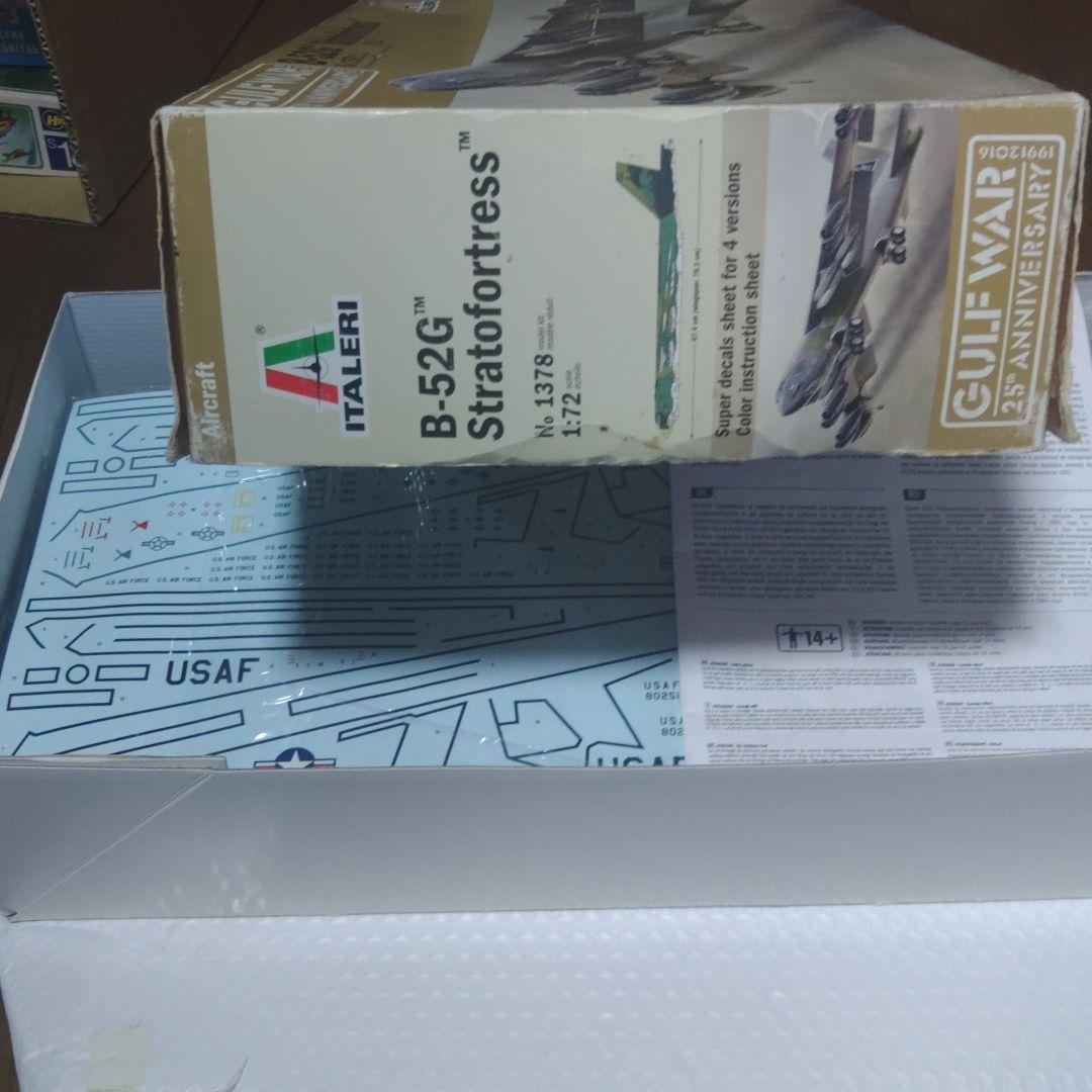 航空機・ヘリコプター Italery B-52G Stratofortress 1/72