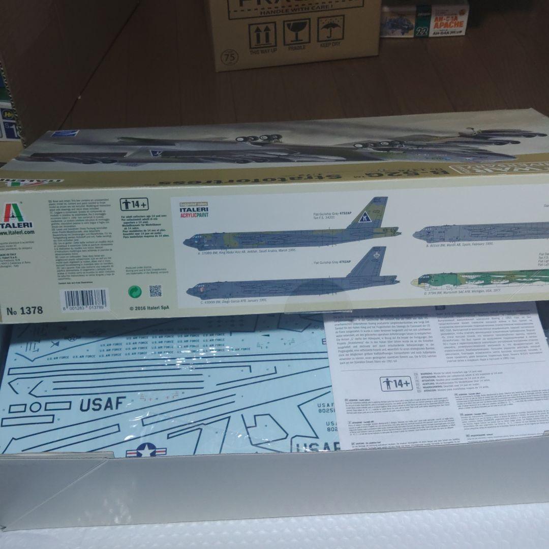 航空機・ヘリコプター Italery B-52G Stratofortress 1/72