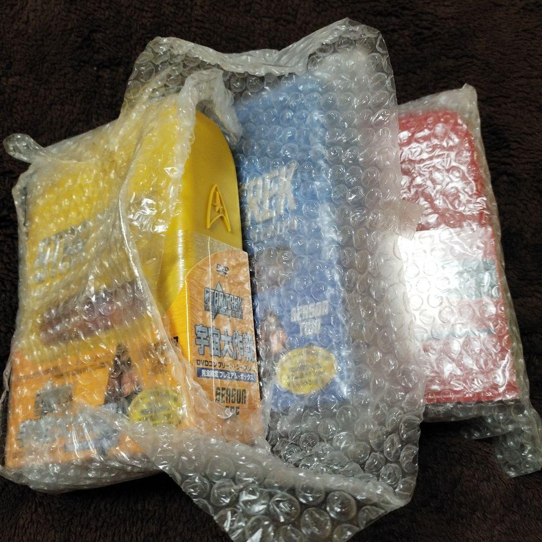 star trek DVD 宇宙大作戦 完全限定　コンプリート 123
