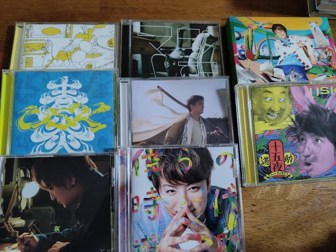 遊助 CDコレクション アルバム・シングル　最終値下げ