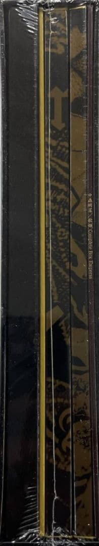 佳*也様 中森明菜 Empress Complete Box