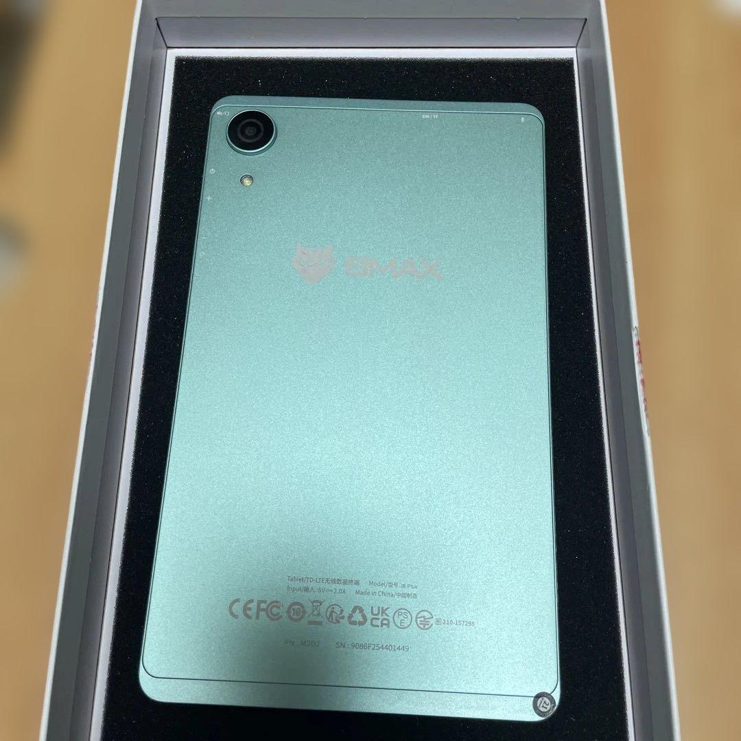 I8 plus 8インチAndroidタブレット