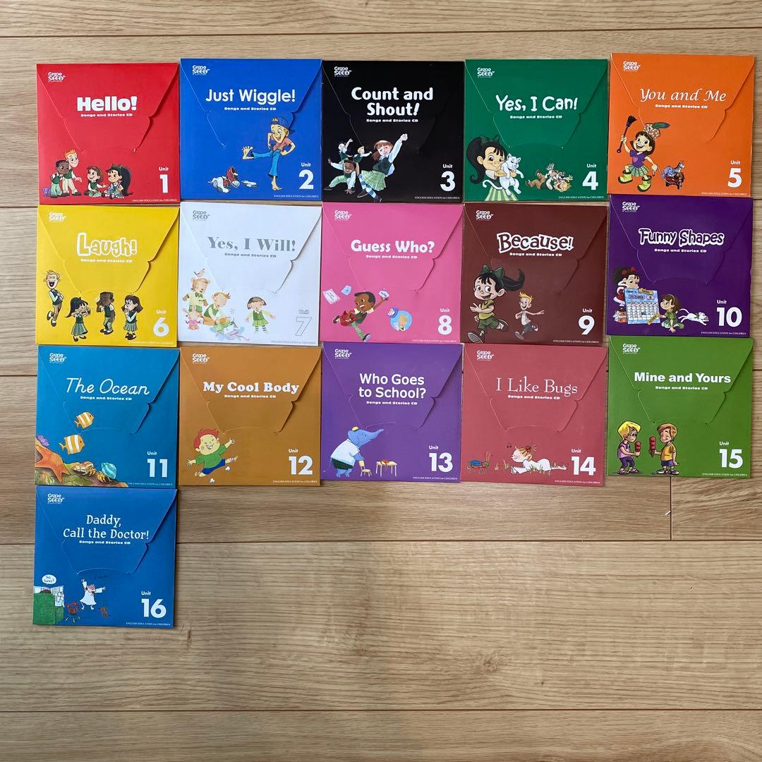 Grape SEED グレープシード　英語学習教材