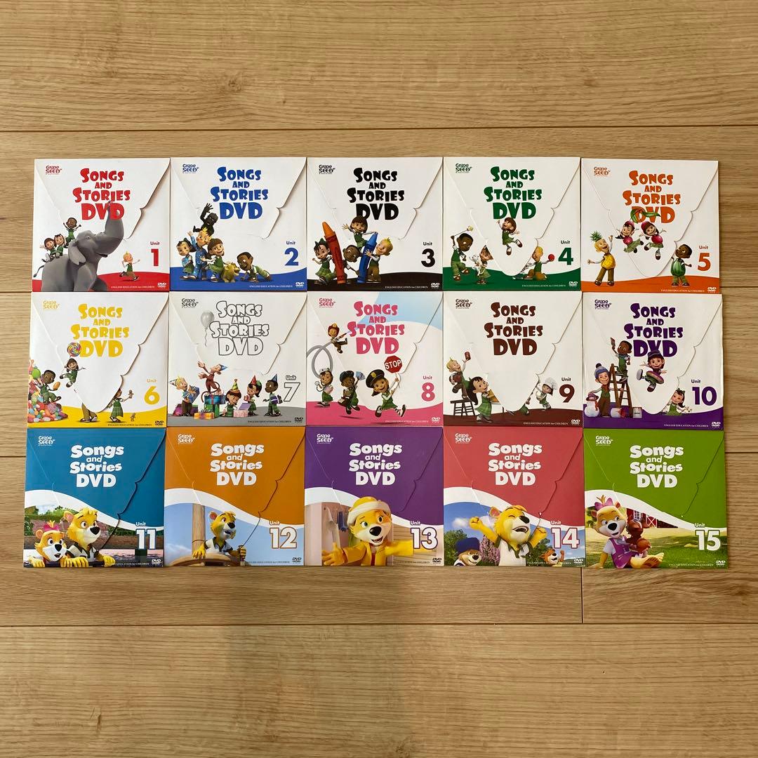 Grape SEED グレープシード　英語学習教材