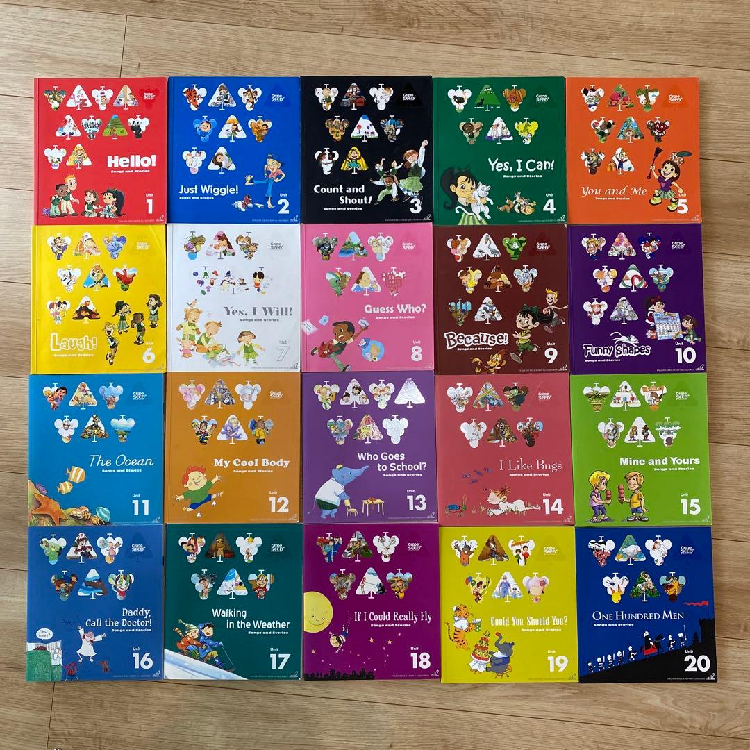 Grape SEED グレープシード　英語学習教材