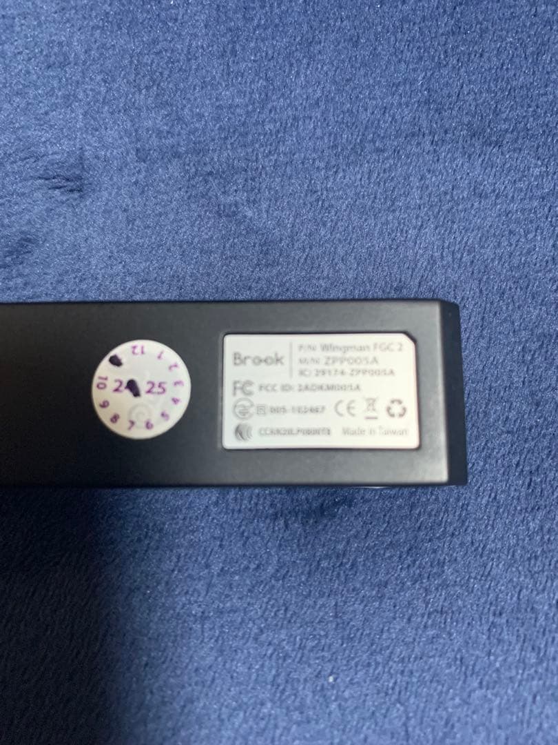 Wingman FGC2 コンバーター