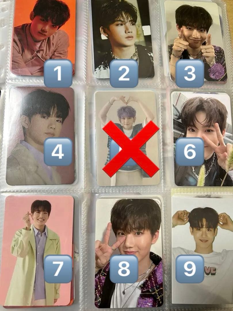 treasure トレカ ジュンギュ マシホ アサヒ