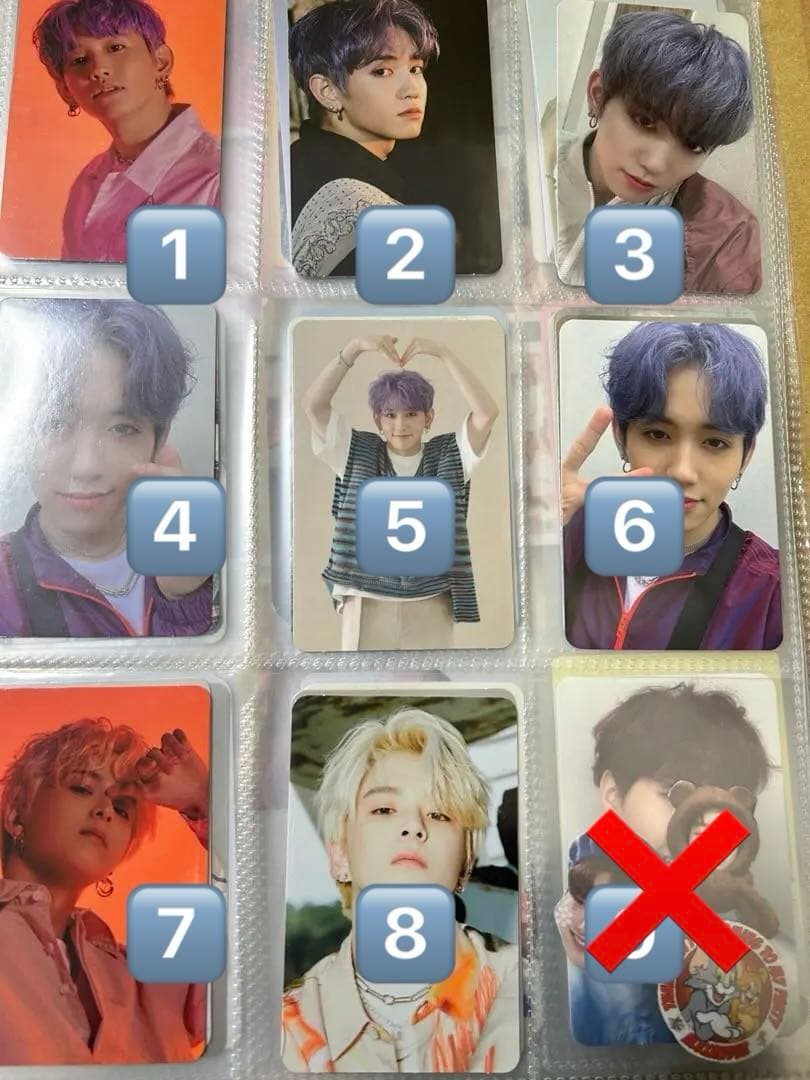 treasure トレカ ジュンギュ マシホ アサヒ