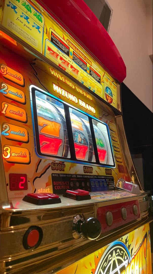 パチスロ　実機　4号機　ワードオブライツ