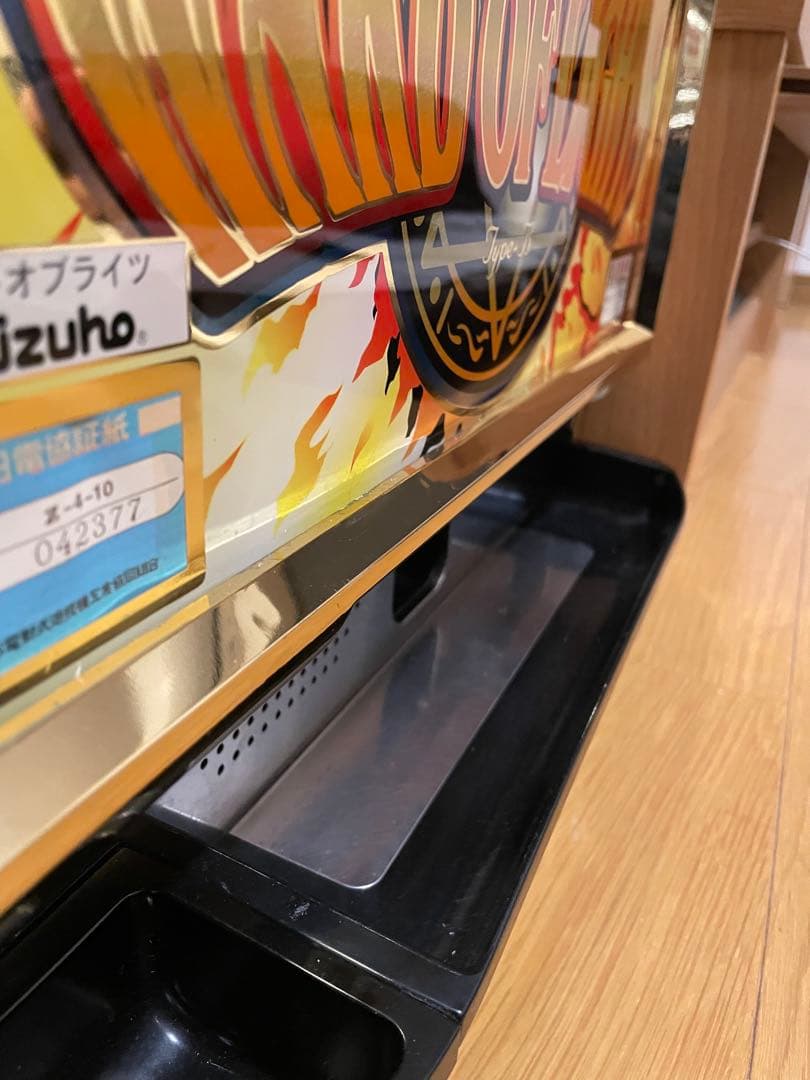 パチスロ　実機　4号機　ワードオブライツ