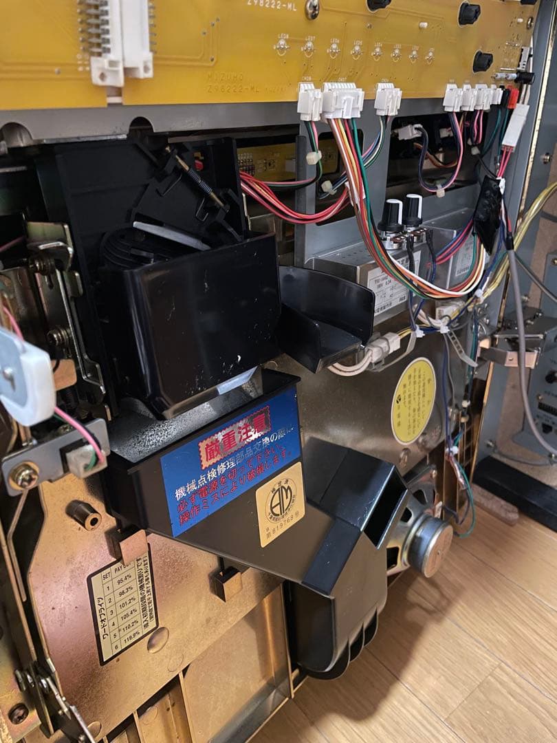 パチスロ　実機　4号機　ワードオブライツ