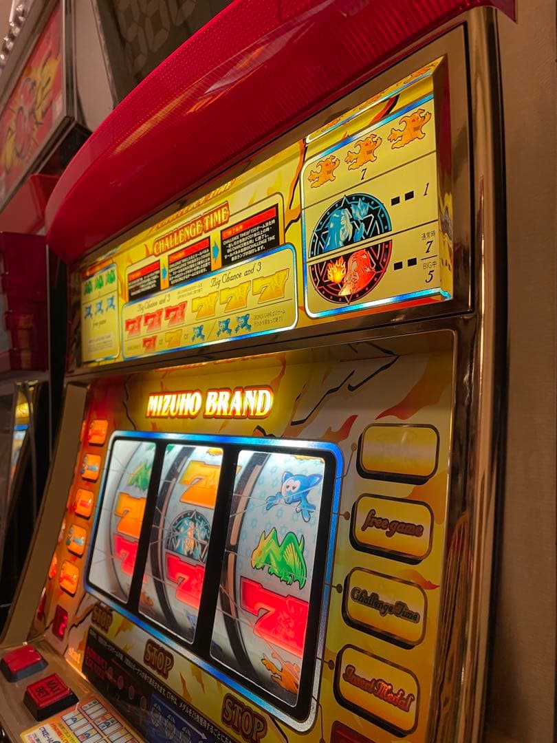 パチスロ　実機　4号機　ワードオブライツ