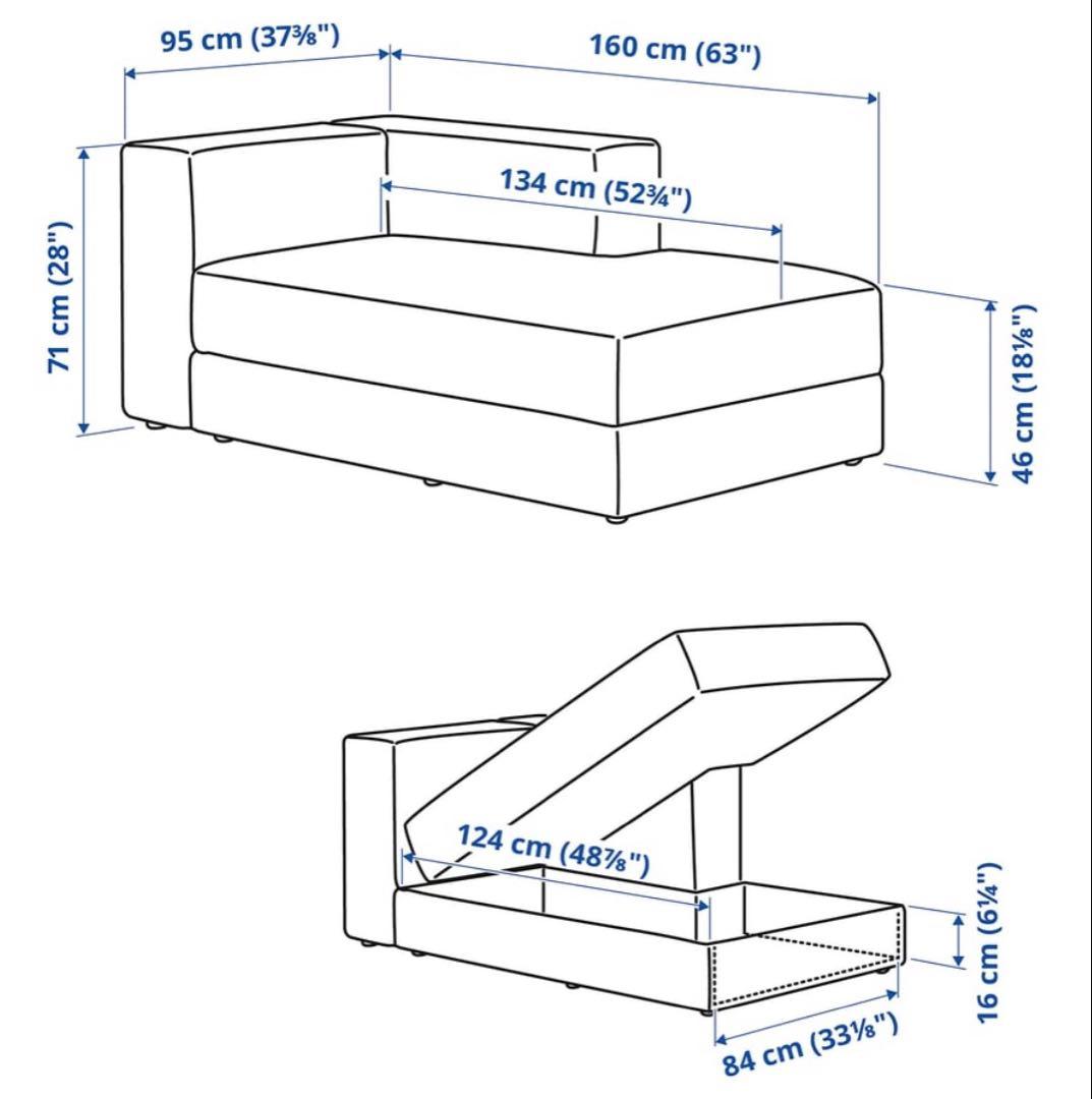 IKEA イェッテボJÄTTEBO グレーベージュ 収納機能付きソファ