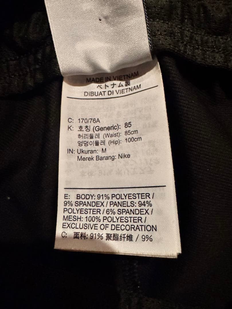 美品 ナイキFC バルセロナ トレーニングウェア ドリルトップ オリーブ