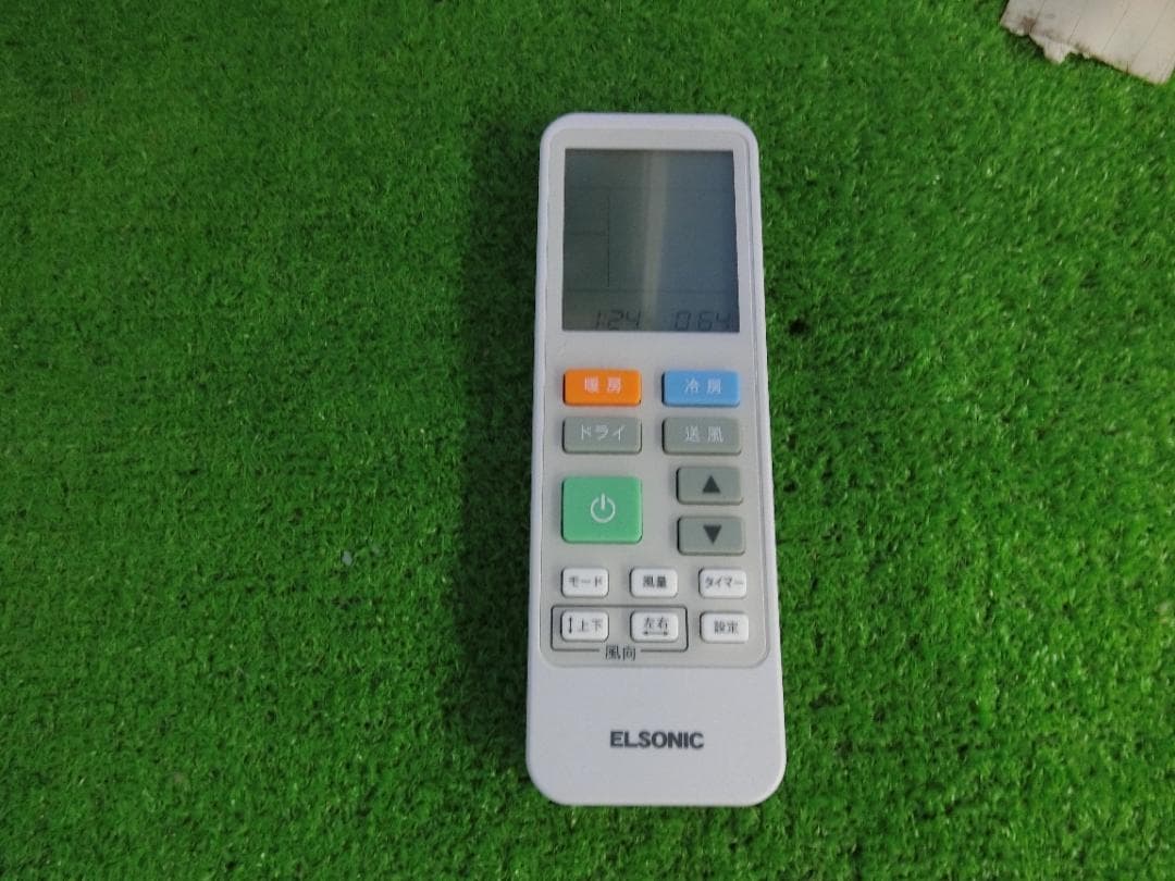 S504★Haier 窓用エアコン /2020年製・保証付き送料無料