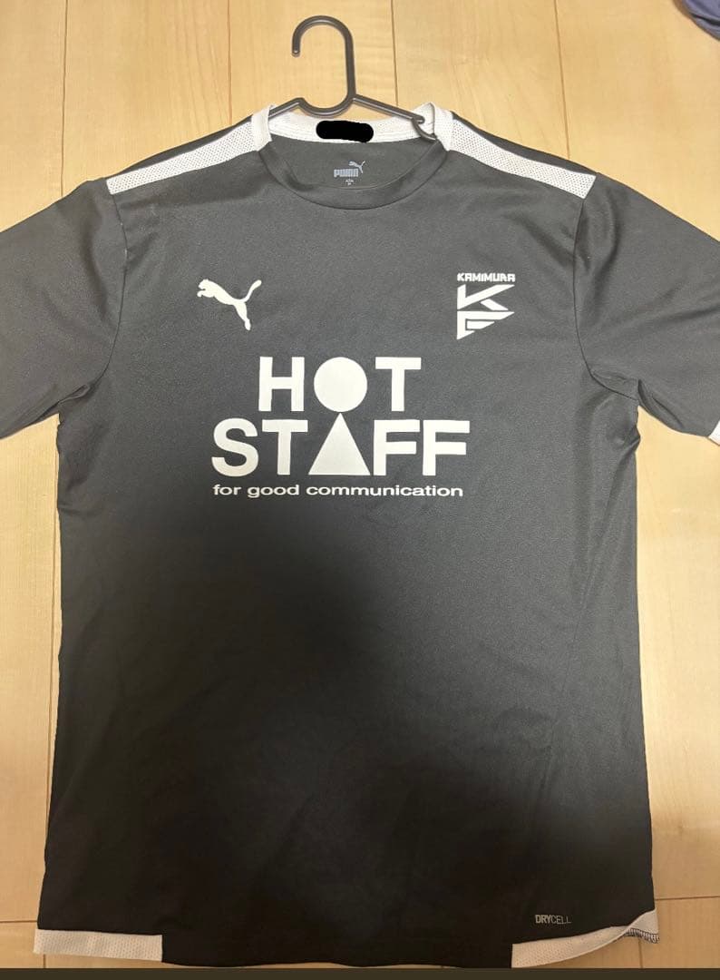 2026年高校サッカー選手権優勝高校 神村学園練習着　M 値下げ可能