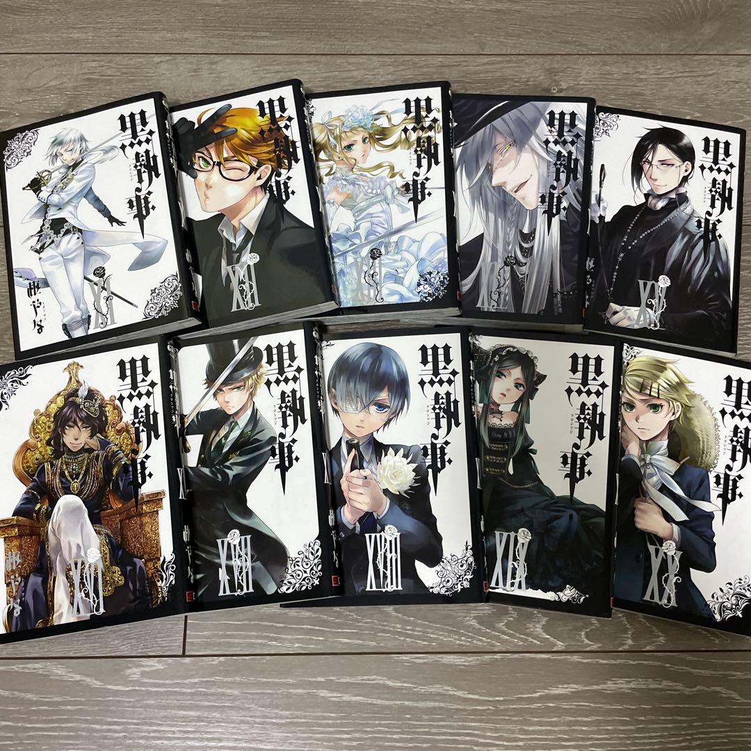 黒執事 (1巻から30巻)/ 入場特典ミニ色紙 コースター (まとめ売り)